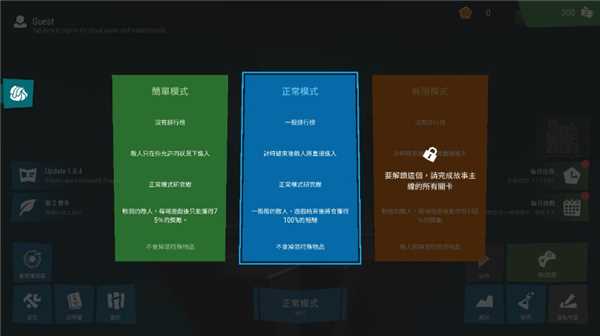 无限塔防2破解版