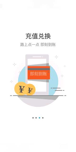 光宇游戏app最新版本下载