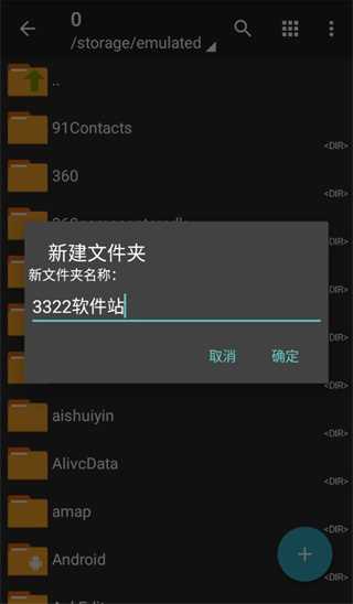 zarchiver pro官方下载最新版