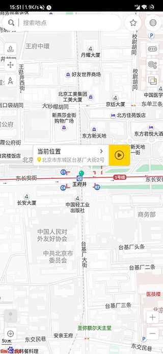 遁地GPS app软件