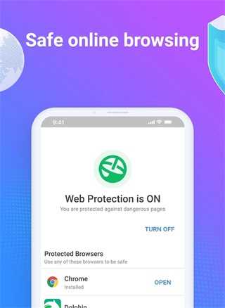 杀毒软件Bitdefender免费版下载