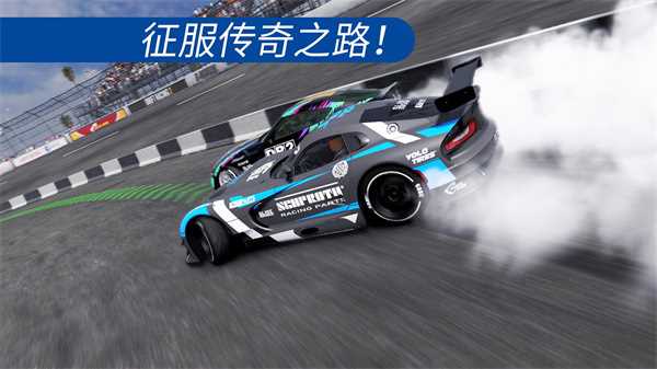 carx漂移赛车2最新版2023(CarX Drift Racing 2)