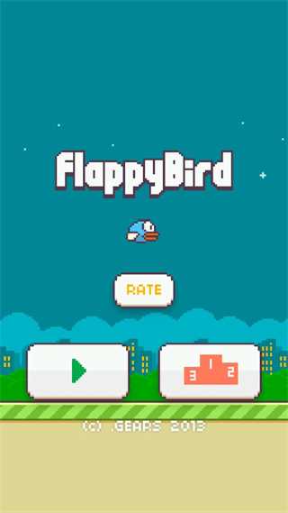 flappy bird最新版(笨鸟先飞)