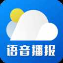 新晴天气app(现更名为今日天气预报)