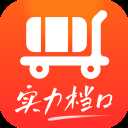 批批网app官方版 批批网app官方版