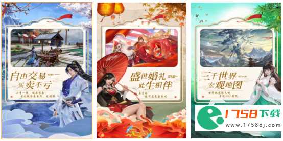 好玩的仙侠网游排行榜(2023火爆的人气仙侠网游推荐)