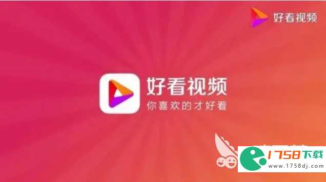 能看国产大片app合集(2023免费观看的国产大片app推荐)