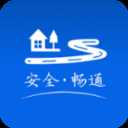 农交安手机app最新版本 农交安手机app最新版本