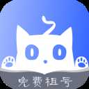 租号猫app