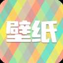 焕彩桌面app(锁屏壁纸) 焕彩桌面app(锁屏壁纸)