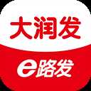 大润发e路发app官方版