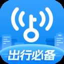 万能钥匙wifi自动连接器手机版