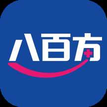 八百方网上药店APP