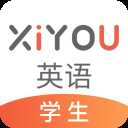 西柚英语(XIYOU英语)App官方版