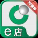 国寿e店app