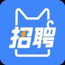 招聘猫app官方版