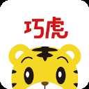 巧虎官方app