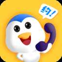 随时约app官方版 随时约app官方版