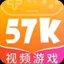 57k手游平台app