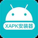 XAPK安装器官方版