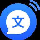 文字转语音助手app