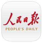 人民日报app