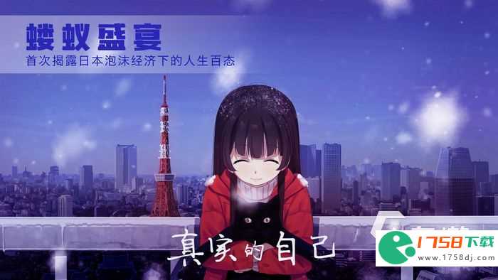 热门薄樱鬼游戏推荐(2023薄樱鬼游戏下载排行榜)