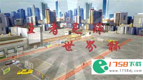 最新单机足球游戏推荐(2023单机足球经理手游哪个好玩)
