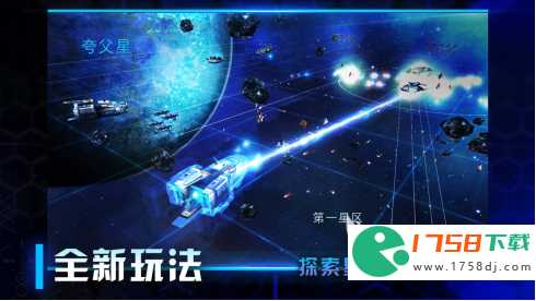 值得推荐的星球生存游戏推荐(2023超爽的星球生存游戏下载)