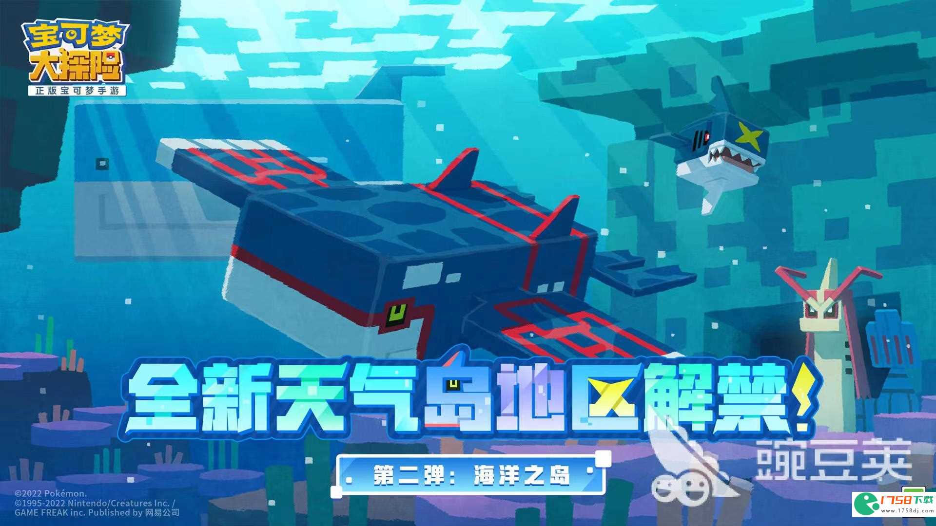 好玩的宠物小精灵手游有哪些(2023宠物小精灵手游排行榜)
