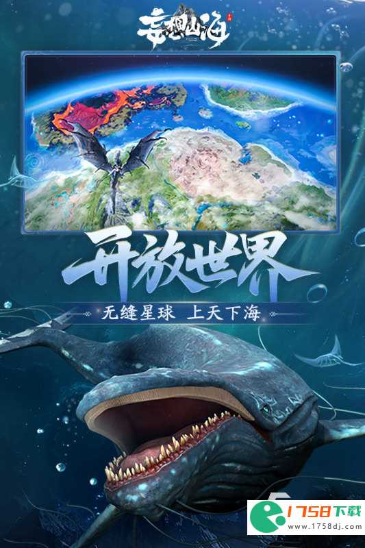 现在最热门的大型游戏有哪些(2023大型游戏排行榜前十名)