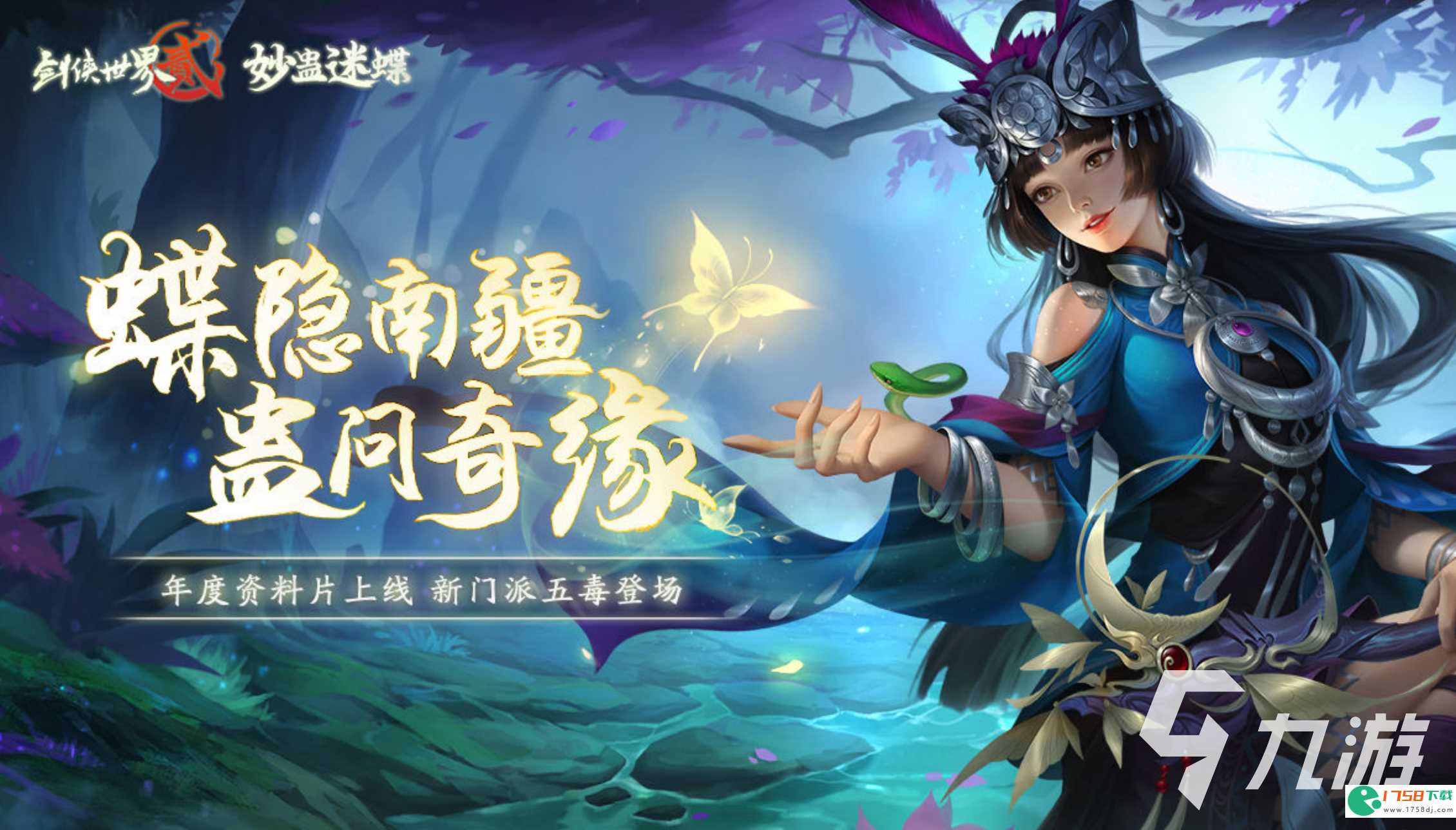 好玩的点卡游戏排行榜(2023点卡游戏推荐下载大全)
