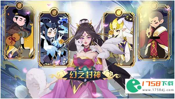 热门的封神游戏推荐(2023封神游戏大全)