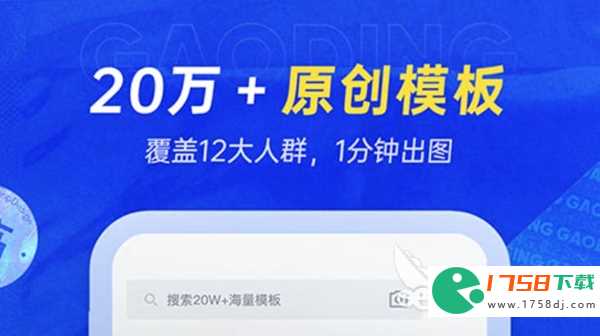 可以设计服装的软件盘点(2023服装设计软件app安卓版下载)