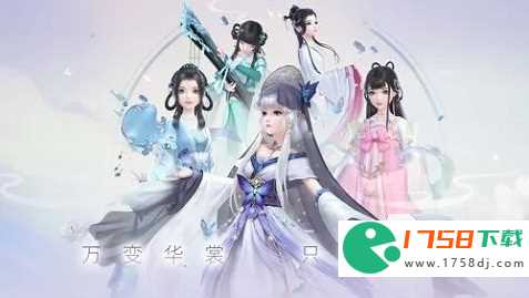 换装游戏最新排行榜(2023给人换衣服的游戏有哪些)