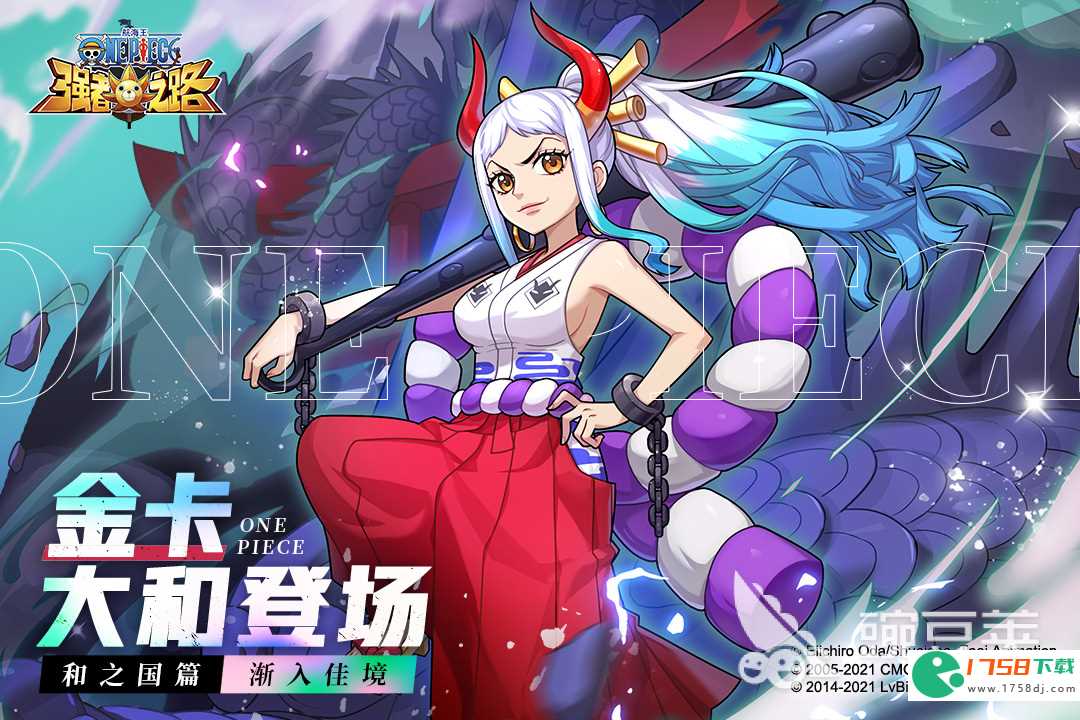 好玩的航海王游戏大全(2023航海王游戏哪些热门)