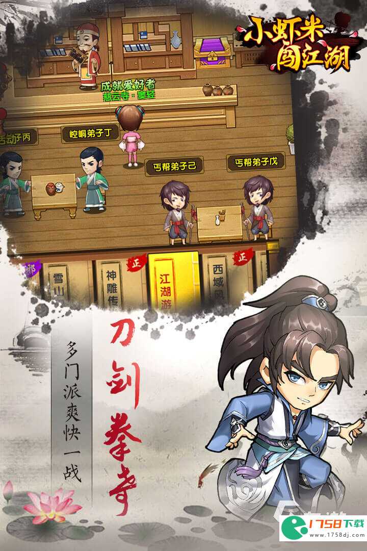 单人rpg手游推荐(2023好玩的rpg单机游戏有哪些)