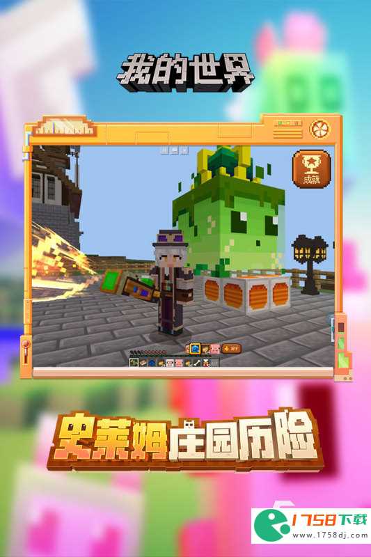 热门网络游戏排行榜前十名(2023好玩的网络游戏推荐)