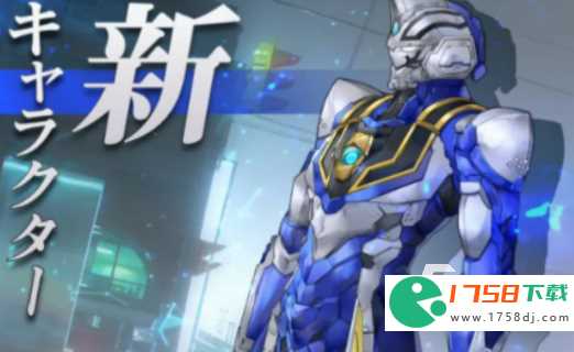 机动奥特曼最新下载地址(2023机动奥特曼游戏下载)