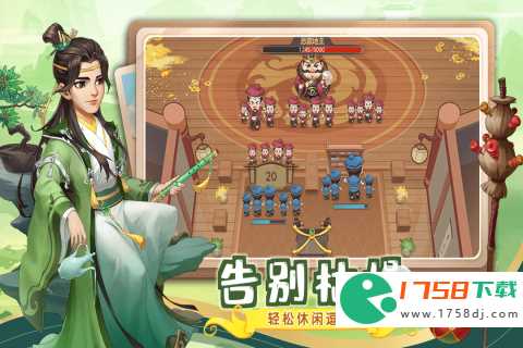 经营类单机游戏推荐(2023经营类游戏单机有哪些)