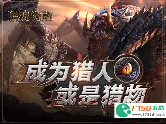 好玩的暗黑风游戏top5(2023类似暗黑破坏神的游戏有哪些)