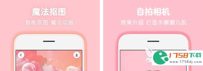 夫妻照片合成未来宝宝应用合集(2023两个人照片合成未来宝宝的软件推荐)