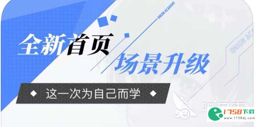 十大免费英语文章阅读软件排行榜(2023免费的英语文章阅读app哪个好)
