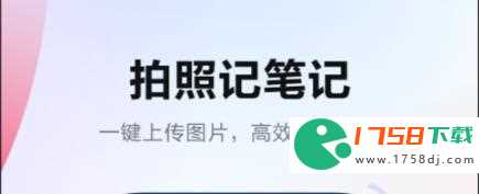 翻译准确的App推荐(2023目前最好的翻译软件有哪些)