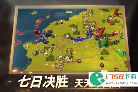 刺激的二战游戏下载榜单(2023年超好玩的二战游戏下载有哪些)