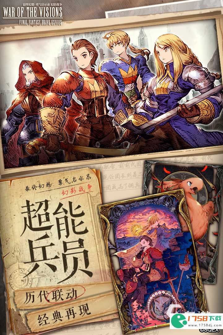 gba经典游戏手游版下载(2023年好玩的gba游戏排行榜)