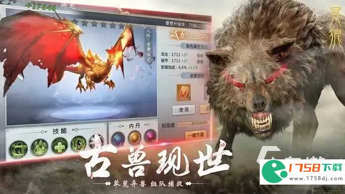 有趣的驯服宠物的游戏推荐(2023年热门的驯服宠物的游戏有哪些)
