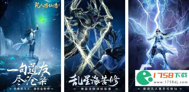 最新单机rpg游戏榜单推荐(2023年值得玩的单机rpg游戏大全)