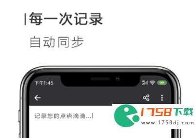 排版用什么软件合集(2023排版用什么软件好)