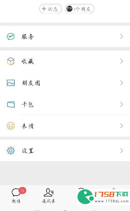 热门app排行榜大全(2023热门app排行榜)